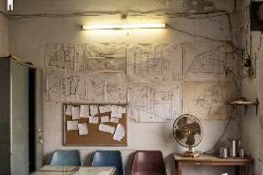 Roadside Property Office
