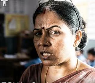 Sunita Mishra, Teacher, 44, Patna
